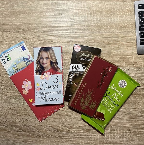 Персоналізовані шоколадки із фото замовити в Німеччині (Лепциг)