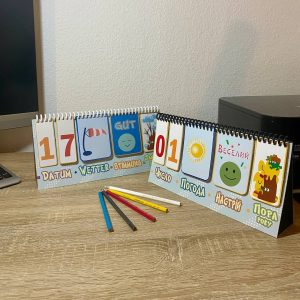 Подарки для дошкольников 5 лет