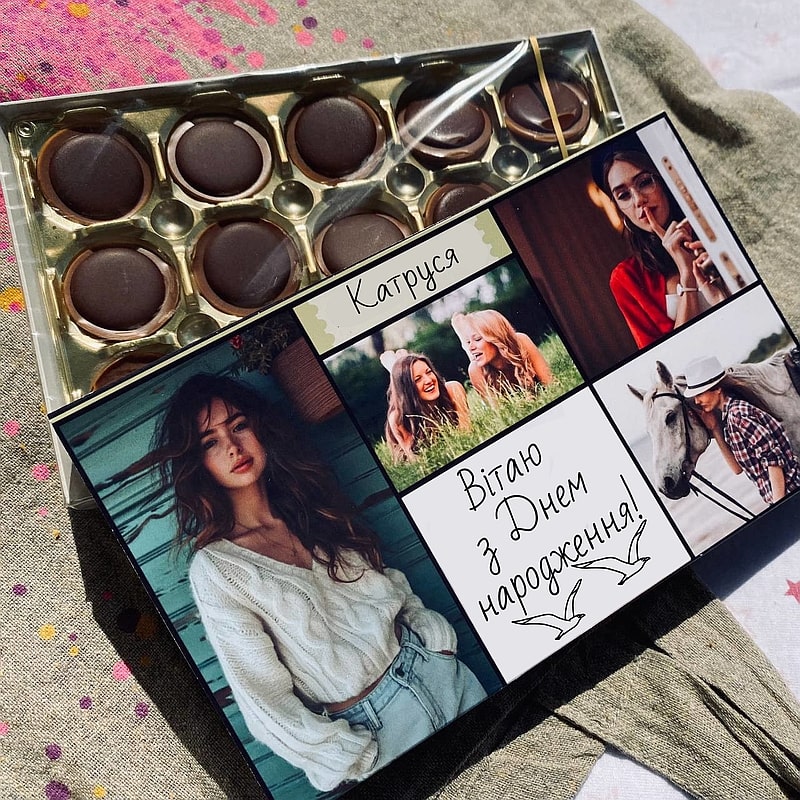 Подарунок для подружки Toffee