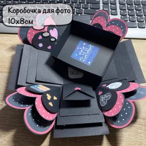 Подарунки коробки для фотографій