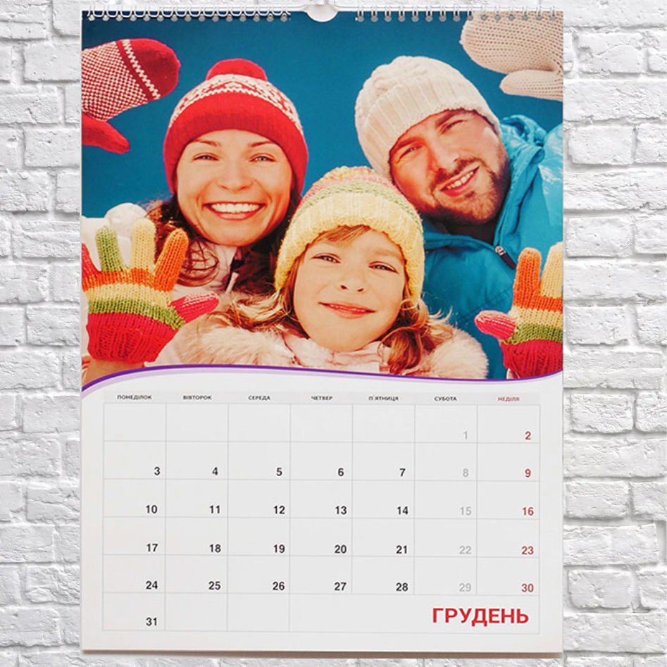 Перекидний календар із фотографіями форматом А4