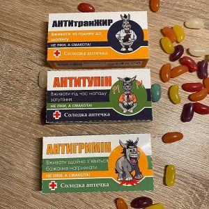 Коробки для солодких аптечок