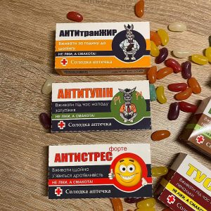 Коробки для солодких аптечок