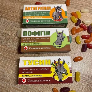 Коробки для солодких аптечок