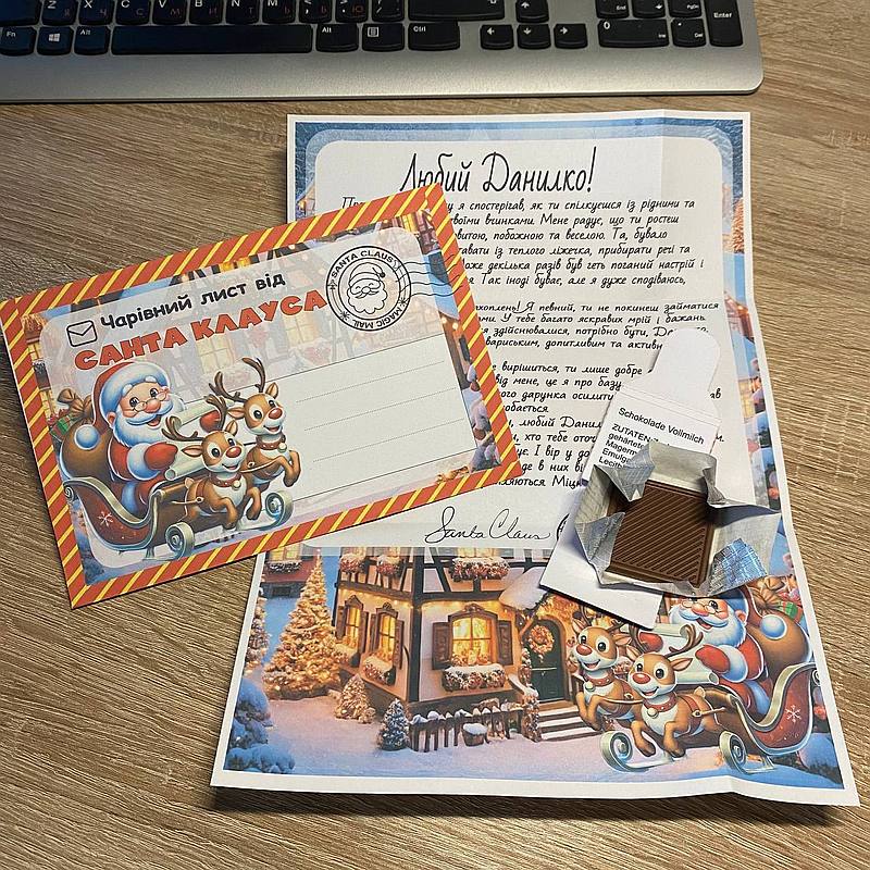 Personalisierter Brief vom Weihnachtsmann mit magischen Schokoladen