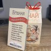 Подарок «Моей бабушке» 2 в 1 — изображение 3