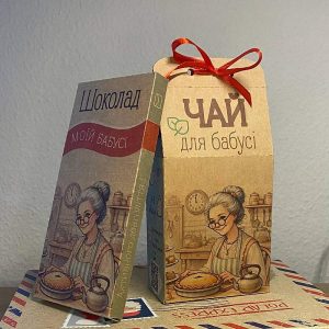 Tee und Schokolade als Geschenk für die Oma.