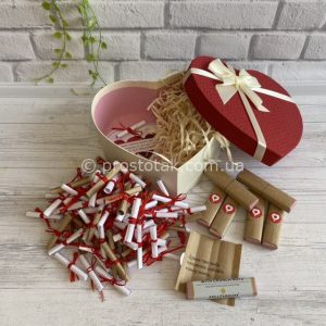 101 GrĂŒnde mit Schokolade âMerciâ