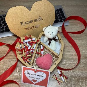 Personalisierte Herzbox