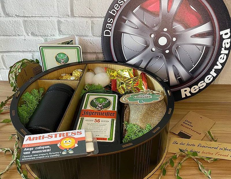 Das beste Reserverad №8 für viel Glück. Geburtstagsgeschenke für Männer.