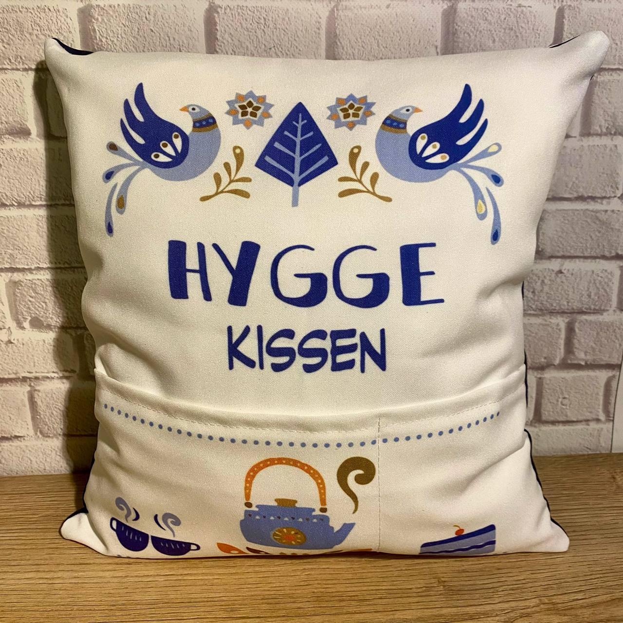 Подушка Hygge з кишенями для подарунків