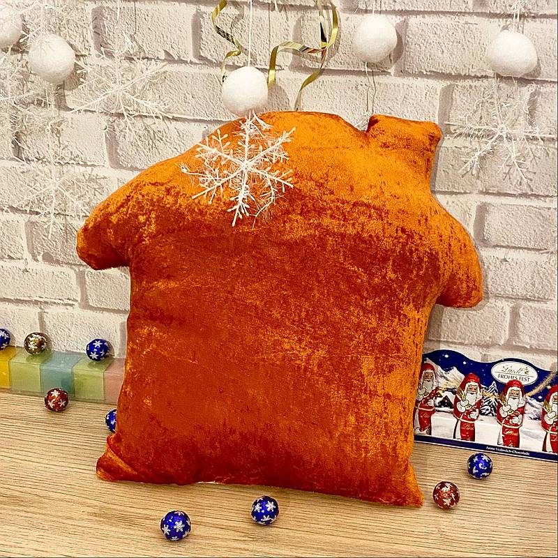 Kissenhaus-fĂŒr Kinder zu Weihnachten
