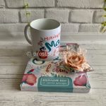 Друк на чашках в Німеччині.