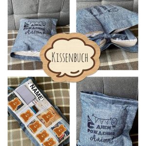 Подушка книга