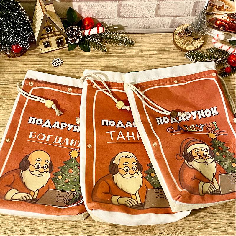 Bestellen Sie eine maßgeschneiderte Weihnachtstasche mit Logo