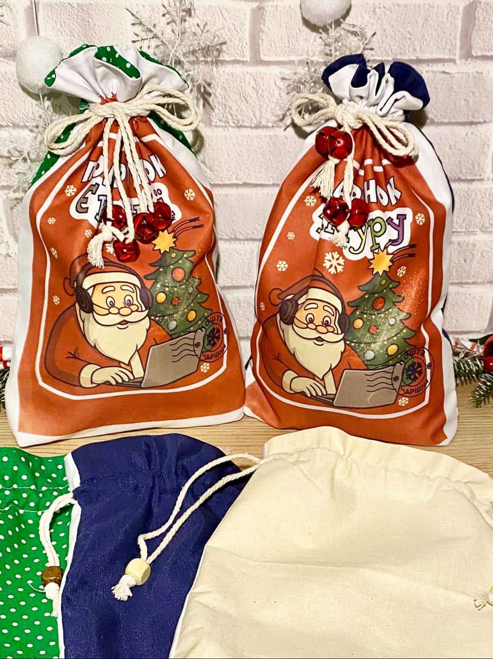 Neujahrsgeschenke für Kinder