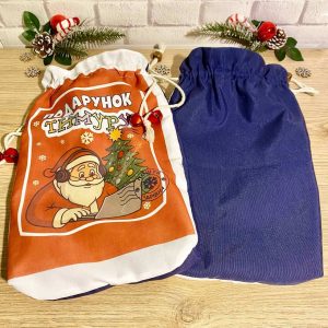 Personalisierte Stoffverpackung für Weihnachten