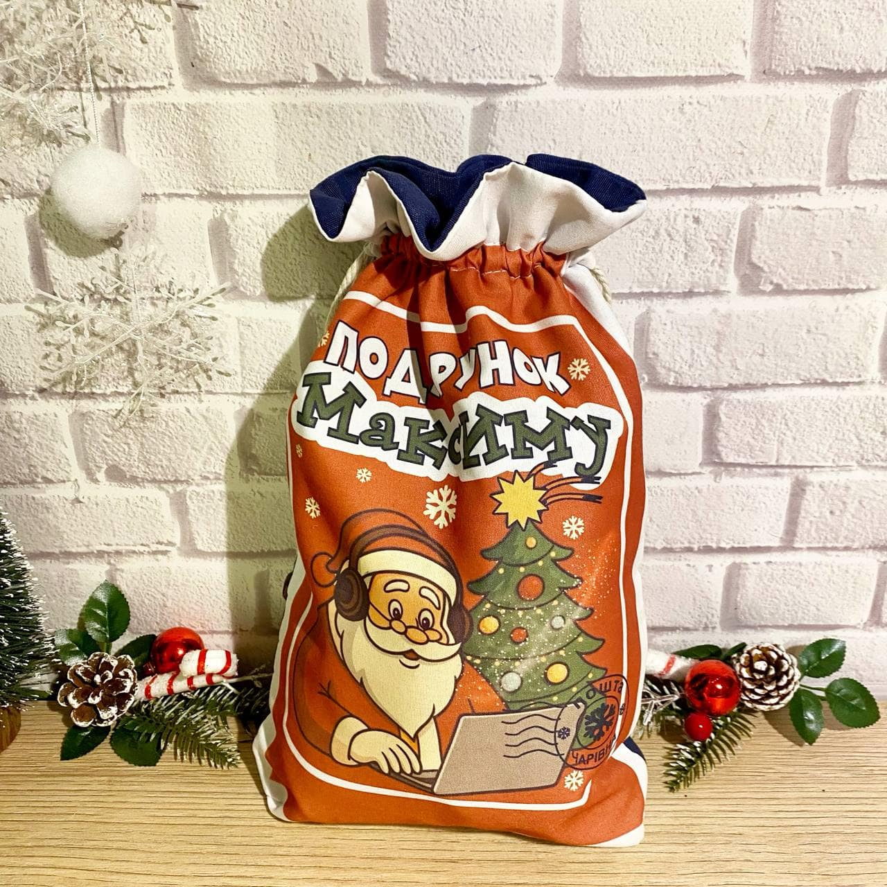 Personalisierte Taschen 20x30cm auf Bestellung