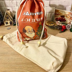 Warme Geschenk für die Familie