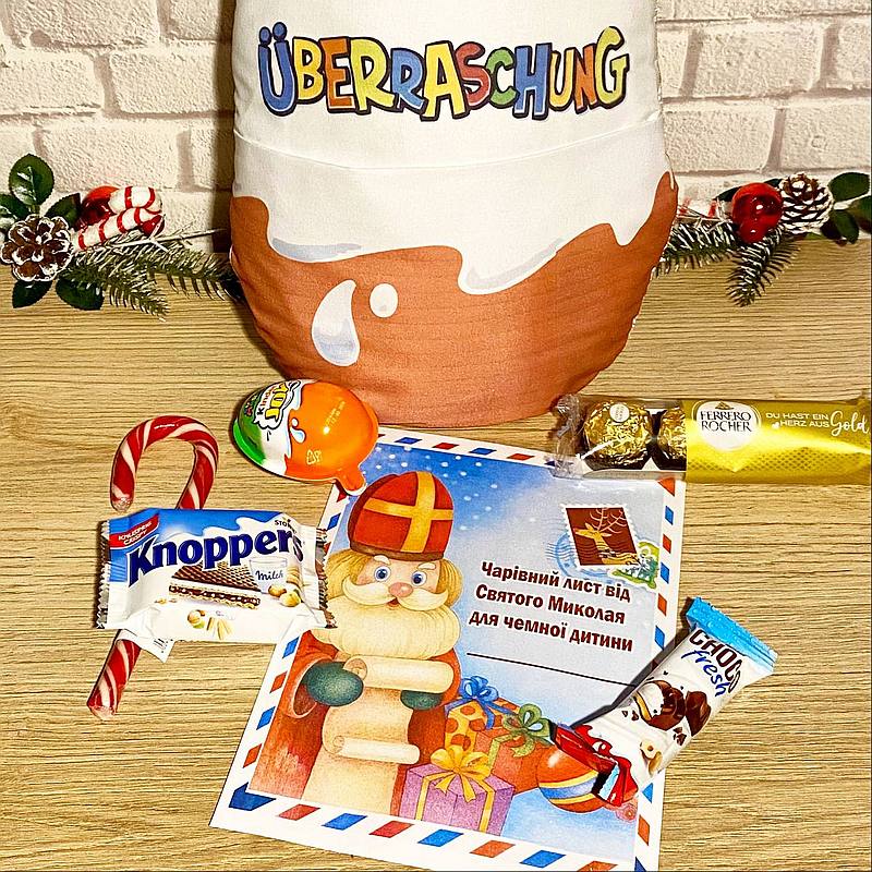 Подушка Kinder з іменним листом від Св. Миколая - Зображення 3