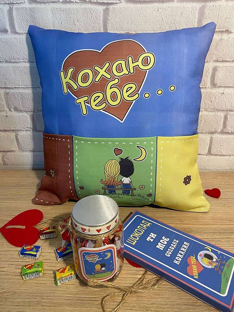 Kissen Ich liebe dich