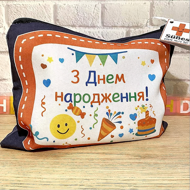 Подарунок сестрі на День народження