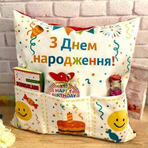 Унікальні авторські подарунки на День народження