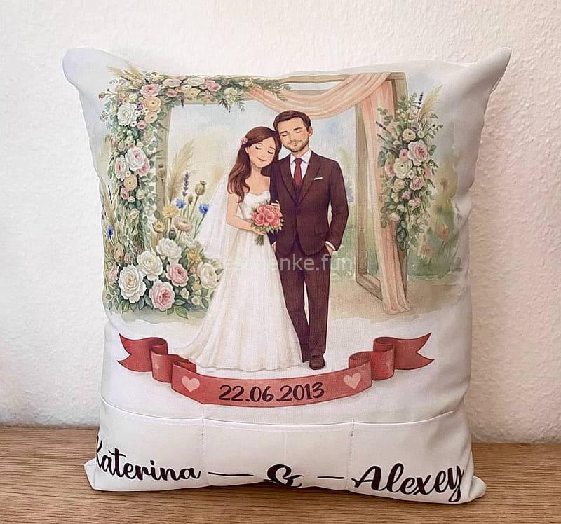 Personalisiertes Hochzeitskissen mit Namen & Datum