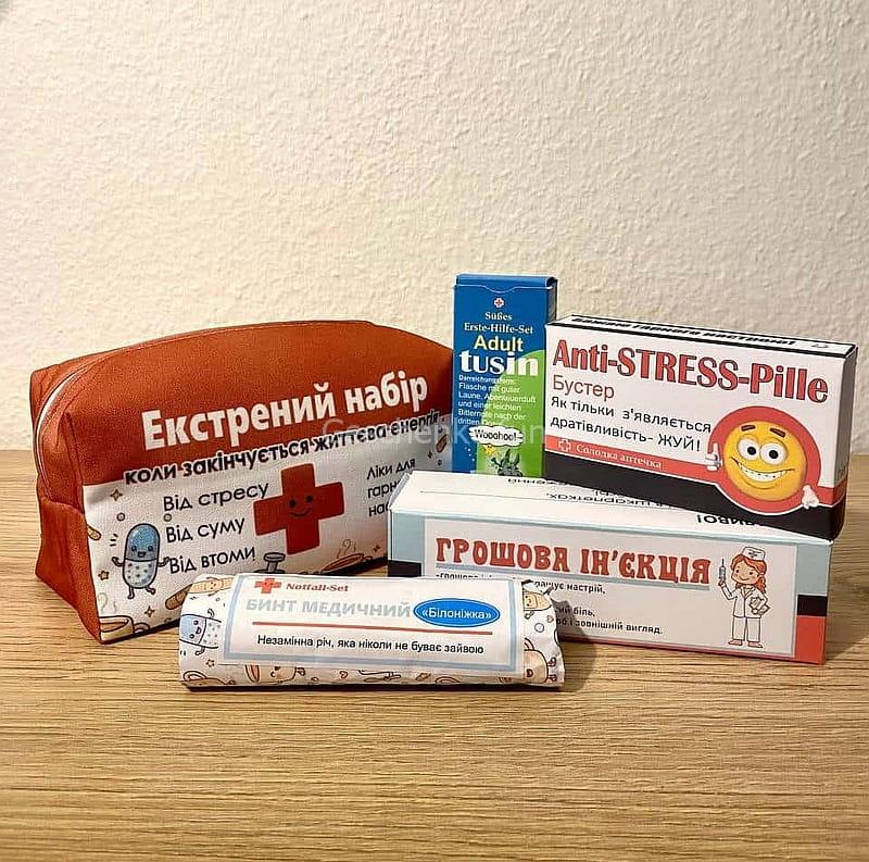 Косметичка органайзер Екстренна допомога №2 - Зображення 4