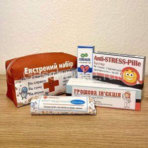 Грошовий подарунок "Екстренна допомога" №1