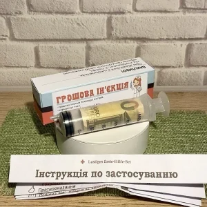 Грошова інєкція гроші конверти подарунки як подарувати гроші