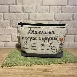 Подарунки вчителям
