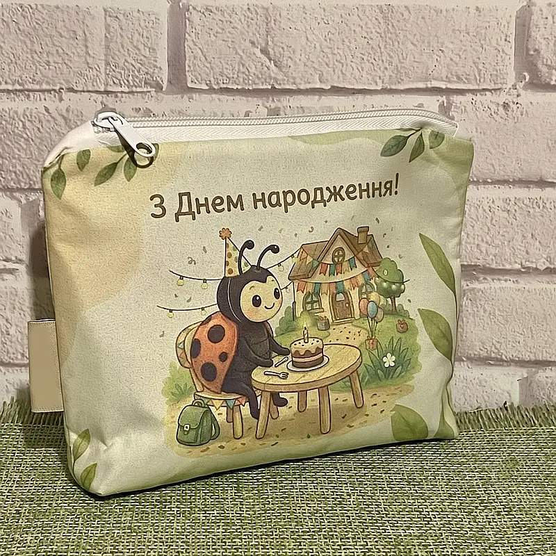 Подарунок донечці на День народження
