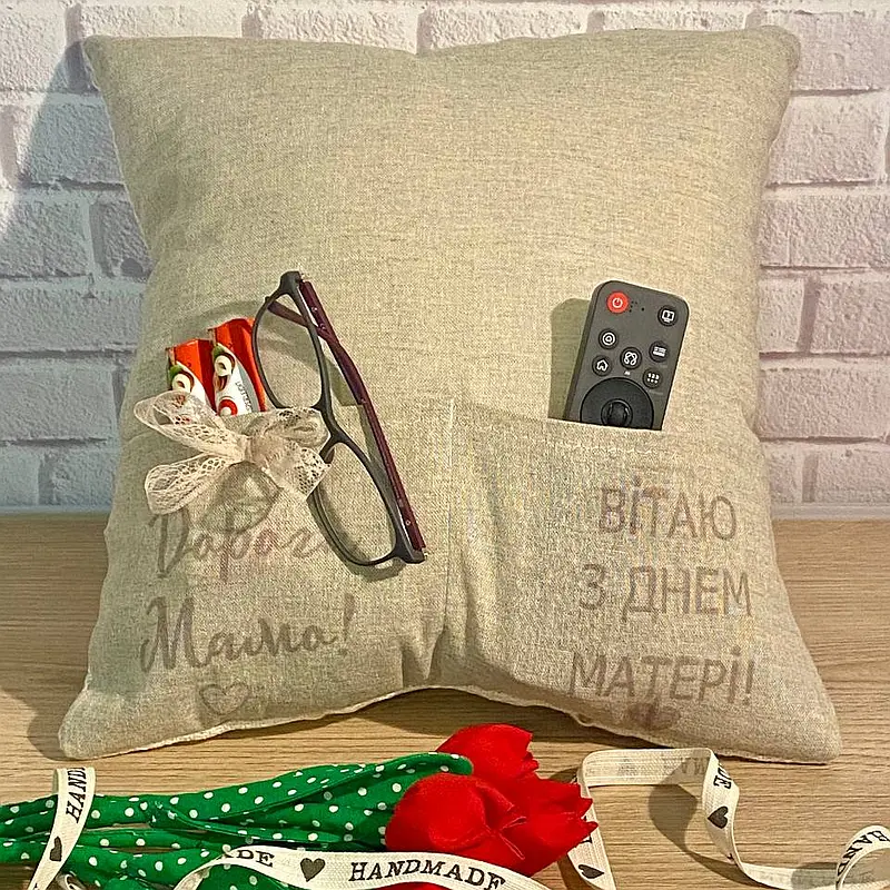 Подарунок ручної роботи подушка з кишенями. Подушка органайзер.
