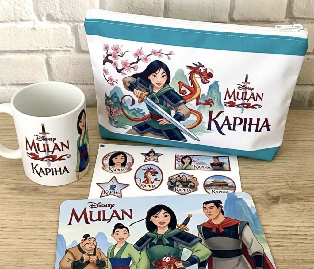 Geschenke für Mädchen Mulan